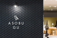 ASOBU Department Sapporo ラソラ札幌店閉店のお知らせ